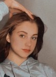 Татьяна, 19 лет, Санкт-Петербург