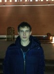 Евгений, 31 год, Завитинск