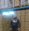Григорий