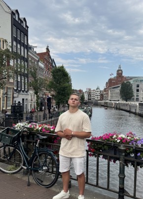 Vadik из Łódź 20 лет