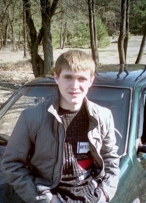 Виталий, 29, Slovenská Republika, Galanta