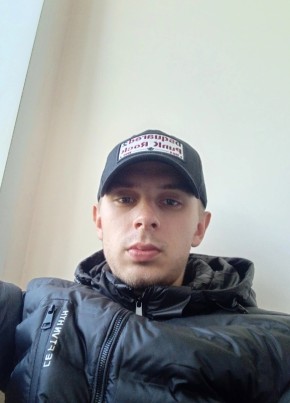 Дмитрий, 28, Россия, Волхов