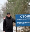 Данил