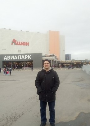 Михаил из Никели 41 год