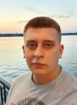 Alexon, 23 года, Selb