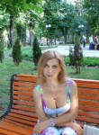 алина, 47 лет, Краснодар