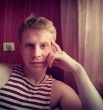 Александр