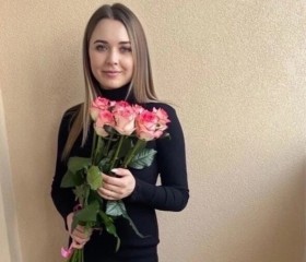 Лера, 18 лет, Москва