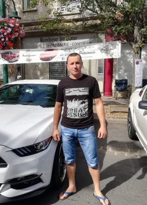 Nicolae из Edineț 41 год