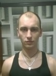 Иван, 33 года, Горад Мінск