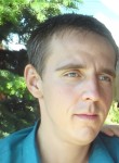 Antonio, 31 год