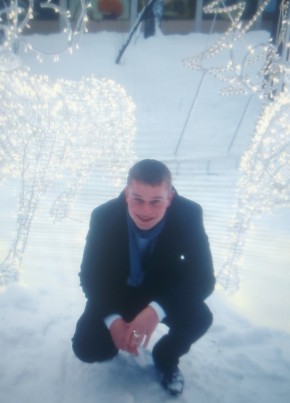 Yuriy, 35, Russia, Moscow