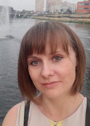 Наталья, 44, Россия, Фрязино