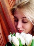 Анна, 30 лет, Ростов-на-Дону