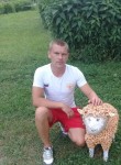 Владимир, 34 года, Бичура
