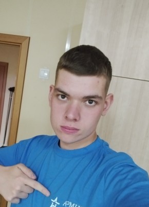 Михаил из Москвы 21 год