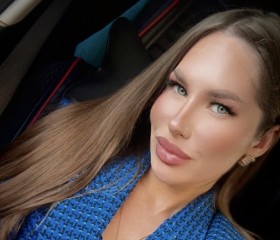 Violetta, 31, Stavropol