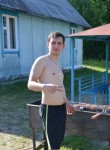 Artur, 33 года, Казань