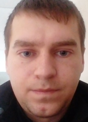 Иван, 27, Россия, Артем