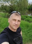 Вячеслав, 48 лет, Ногинск
