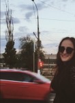 София - Волгоград