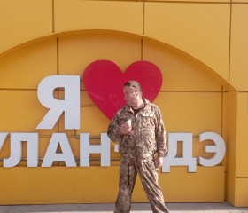 Roman, 49, Ulan-Ude