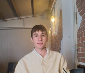 Anastasios, 20, Troisdorf