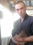 Валерий, 29 лет, Ногинск