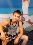 Вячеслав, 23 года