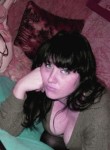 Маргарита, 32 года, Генічеськ
