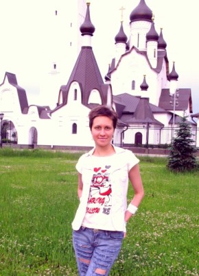 НАТАЛИ, 34, Россия, Санкт-Петербург