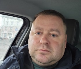 Андрей, 42 года, Горад Гомель