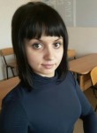 Елена, 36 лет, Красноярск