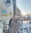 Рома