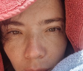 Anastasiya, 40, Sofia