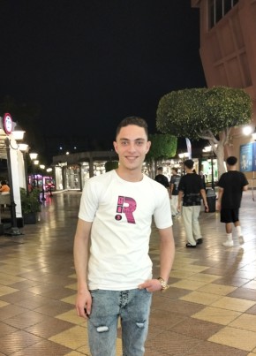 مينا, 19, Egypt, Alexandria