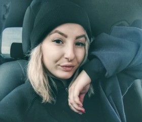 Маргарита, 23 года, Алексеевское