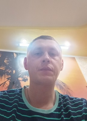 Арс