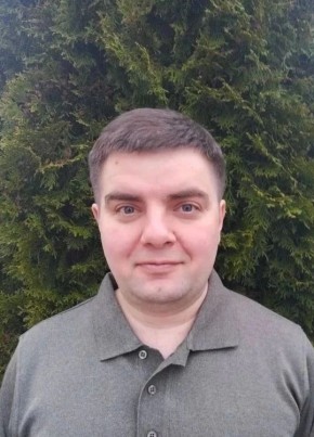 Слава из Москвы 33 года