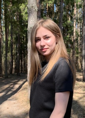 Анастасия , 25, Россия, Вязьма