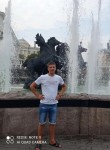 Макс, 19 лет, Москва