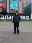 Виталий, 42 года, Подольск
