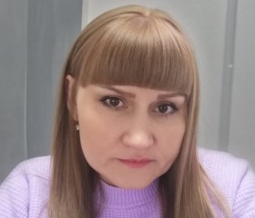 Наталья, 41 год, Бугуруслан