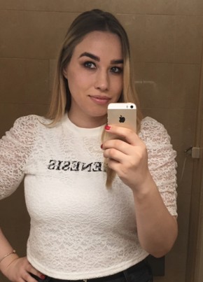 Марина, 30, Россия, Москва
