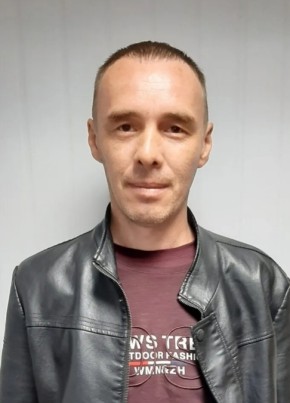 ALEXANDR из Читы 45 лет
