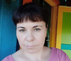 Людмила, 47 лет, Хабаровск