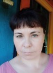 Людмила, 47 лет, Хабаровск