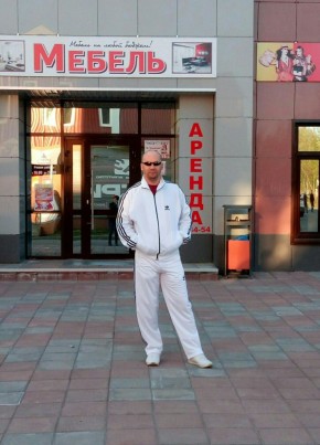 Oleg, 44, Russia, Usole-Sibirskoe