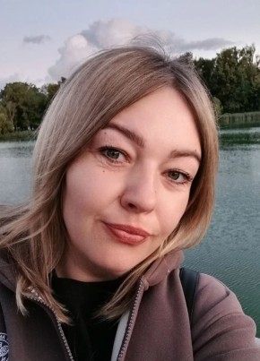 Юлия из Калининграда 37 лет