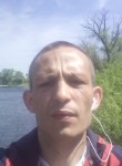 Руслан, 32 года, Старобільськ